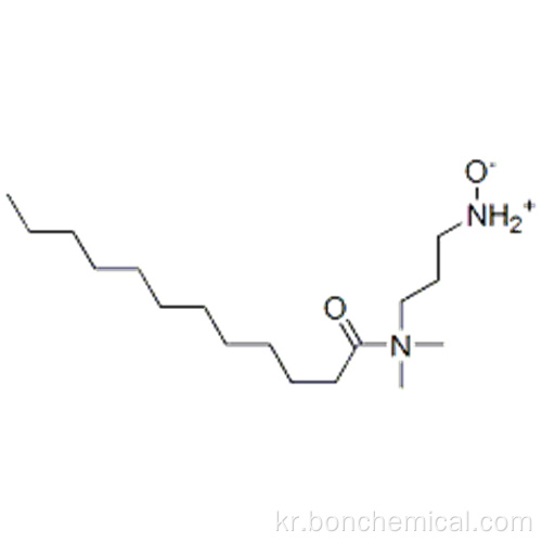 라파 오 CAS 61792-31-2